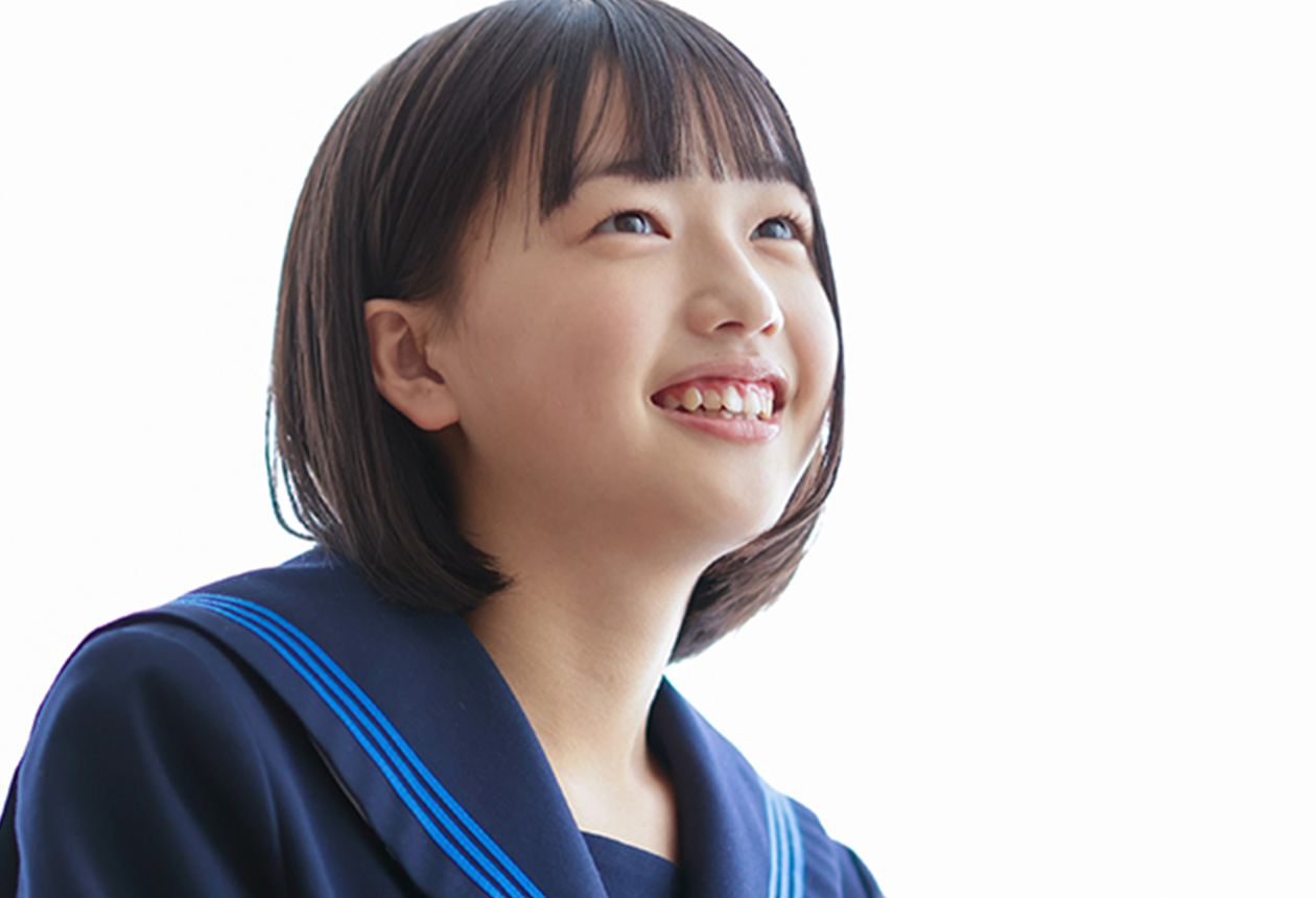 笑顔の中学生