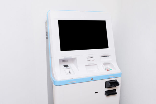 自動精算機